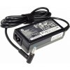 HP, Compaq Originál Nabíjačka AC HP Pavilion 11Z, HP Pavilion 13, HP Pavilion 14Z, HP Pavilion 17T 65 W 19,5 V darček k produktu
