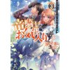 Dragon Knight's Beloved (Manga) Vol. 3