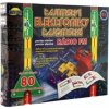 Elektronická stavebnica DROMADER Tajomstvo elektroniky 80 experimentov