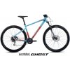 GHOST Kato Essential 2025 Light Blue Pearl / Orange Gloss (29