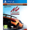 Assetto Corsa (Ultimate Edition)