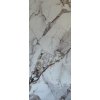 Mramorový nástenný panel z PVC s dizajnom Bookmatch-280x 120 cm Vzhľad: face C