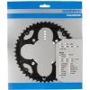 SHIMANO prevodník 48z. M361 Acera 7/8-k. 104mm