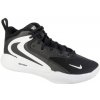 Nike Basketbalová obuv Hyperset 2 Čierna