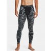 Under Armour Pánske legíny CG Armour Print Leggings Čierna LG