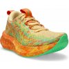 Asics Bežecké topánky NOOSA TRI 16 1012b675-801
