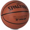 Basketbalová lopta Spalding TF-150 Varsity FIBA veľ. 6