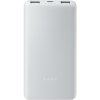 Xiaomi 10000mAh 22.5W sivá