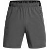Under Armour UA VANISH WOVEN 6IN shorts 1373718-027 Sivá