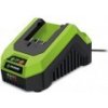 Fieldmann FDUZ 79100 20V Rýchlonabíjačka