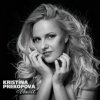 Prekopová Kristína - Úsvit / Digipack [CD]