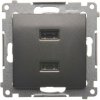 Zásuvka USB dvojitá Simon 54 premium modul antracit