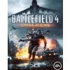 Battlefield 4 China Rising