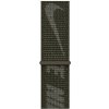Apple Watch 41mm Cargo Khaki Nike Sport Loop - Regular (ML2V3ZM/A)