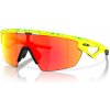 Slnečné okuliare Oakley SPHAERA