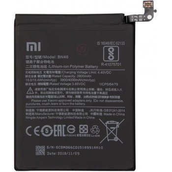 Xiaomi BN48