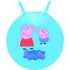 Lexibook Skákacia lopta Prasiatko Peppa