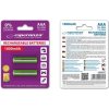 Esperanza AAA Ni-MH 1000mAh 2 ks EZA101G