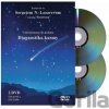 Diagnostika karmy - v pořadu Bumerang - DVD DVD
