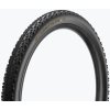 Cyklistické pneumatiky Pirelli Scorpion XC RC Colour Edition ProWall gold (29 x 2.4)