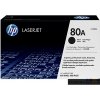 Toner HP CF280A ( 80A ) - originálny toner