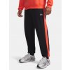 Under Armour Pánske športové nohavice UA Rival Fleece Nov Pants Čierna LG