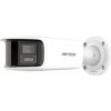 HIKVISION DS-2CD2T87G2P-LSU/SL (4mm) (C)