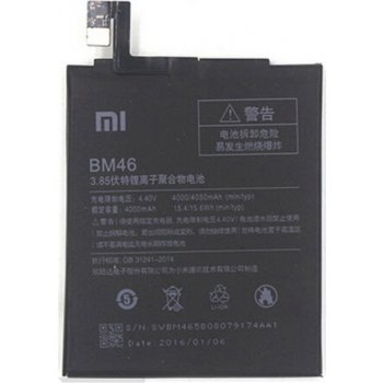 Xiaomi BM46