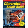 Chevrolet Small Blocks Parts Interchange Manual