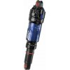 SRAM ROCK SHOX ROCKSHOX AMRS SID U L3 190X45 S1 R85C30M8X8SSA2