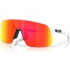 Oakley Sutro Lite