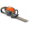 Detská hračka - Plotostrih Husqvarna 122HD45