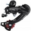 Zadná prehadzovačka Shimano 36463 GS (SG) - stredná 7 rz.