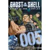 Kodansha America Ghost in the Shell: Stand Alone Complex 5