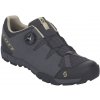 Scott Sport Trail Boa Dark Grey/Dark Beige 46