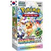 Pokémon TCG - Scarlet & Violet - Terastal Festival ex - Booster Box - (Kórejský)