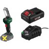Parkside® Aku LED ručná lampa 20 V Plhla 20-Li C1 + Smart akumulátor 20 V/4 Ah Paps 204 B1 + Rýchlonabíjačka 20 V/4,5 A PLG 20 C3 (800012353)
