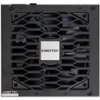 Chieftec Vita Series 850W BPX-850-S