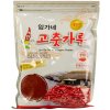 Pullpsae Paprika červená hrubá na kimči 1kg