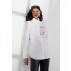 KOŠEĽA KARL LAGERFELD KARL SERIES POPLIN SHIRT WHITE