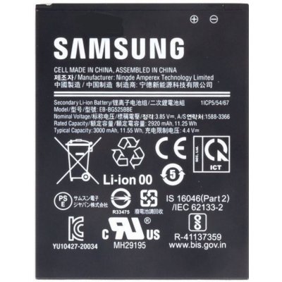 Batéria Samsung Galaxy Xcover 5 G525F EB-BG525BBE (servisný balíček)
