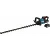 Makita UH007GD201 Cordless Hedgecutter