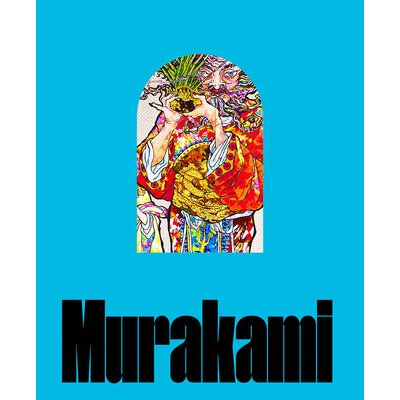 Takashi Murakami: Lineage of Eccentrics : a Collaboration with Nobuo Tsuji and the Museum of Fine Arts, Boston [Book]