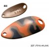 Shimano plandavka Cardiff Roll Swimmer 4,5g Brown Orange Camo 23T Shimano