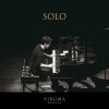 CD Yiruma - SOLO