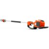 HUSQVARNA 530iP4 bez akumulátora a nabíjačky