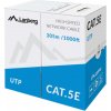 Lanberg LCU5-11CU-0305-S