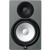 Yamaha HS8 SG Aktívny štúdiový monitor