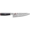 Zwilling Miyabi 7000D Chutoh 16cm