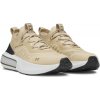 Pánske tenisky Under Armour PHANTOM 4 hnedé 3027593-234 - EUR 46 | UK 11 | US 12